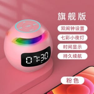 Belaidis „Bluetooth“ garsiakalbis Spalvingas žemųjų dažnių garsiakalbis su aukštos garso kokybės ilgo budėjimo laikrodžio palaikymu TF kortelė / „Bluetooth“ žadintuvas