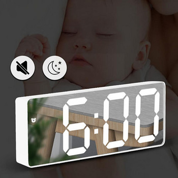 Έξυπνο ρολόι LED δίπλα στο κρεβάτι Ψηφιακά ξυπνητήρια Επιτραπέζια Λειτουργία επάνω Τραπέζι USB Wake Ηλεκτρονικό Ξυπνητήρι Snooze Watch Desk Dig N5D5