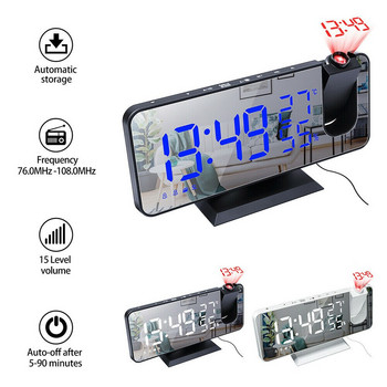 Ψηφιακό ξυπνητήρι LED Τραπέζι ρολόι Ηλεκτρονικά επιτραπέζια ρολόγια USB Wake Up FM Ραδιόφωνο Ώρα Προβολέας Λειτουργία αναβολής 2 Ξυπνητήρι