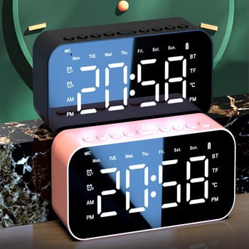 3 χρώματα LED καθρέφτης Ξυπνητήρι Οθόνη Ξυπνητήρι Φορητό έξυπνο ηχείο Κάρτα ήχου υψηλής ευκρίνειας Ξυπνητήρι ήχου υπολογιστή