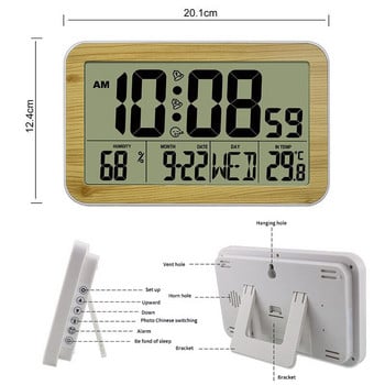 Μεγάλη οθόνη LCD Ψηφιακό ρολόι τοίχου Ηλεκτρονικό ξυπνητήρι Students Ψηφιακή οθόνη Επιτραπέζιο ρολόι Θερμόμετρο Υγρόμετρο