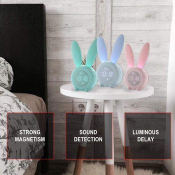 Χαριτωμένο Ηλεκτρονικό Κουνέλι Ξυπνητήρι Φωτιστικό φόντου Led Επαναφορτιζόμενο Φως Παιδικά Δώρα Διακόσμηση Επιτραπέζιο Ρολόι Νυχτερινής Σπίτι X8p6