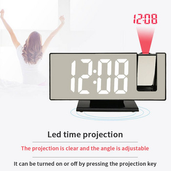 Ψηφιακό ξυπνητήρι LED Προβολή ραδιοφώνου με καθρέφτη θερμοκρασίας και υγρασίας Ρολόι πολυλειτουργικό κομοδίνο