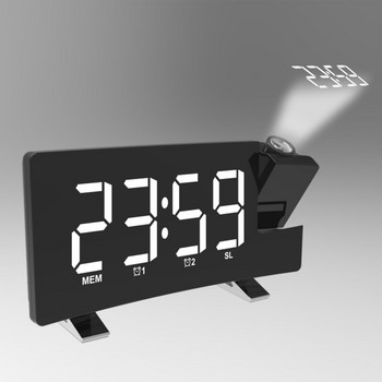 Ψηφιακό ρολόι LED προβολής ραδιοφώνου FM Έξυπνο ξυπνητήρι Τραπέζι ρολόι Ηλεκτρονικά επιτραπέζια ρολόγια αφύπνισης Ώρα αναβολής 2 ξυπνητήρι