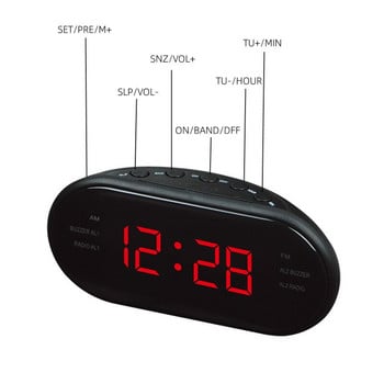 Ξυπνητήρι LED Ραδιόφωνο Ψηφιακό ραδιόφωνο AM/FM Κόκκινο με πρίζα ΕΕ Μεγάλη οθόνη LED Ψηφιακό ραδιόφωνο ξυπνητήρι για κρεβατοκάμαρα