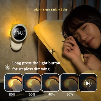 Χαριτωμένο Έξυπνο Ξυπνητήρι Φως Φοιτητής Έξυπνο ηλεκτρονικό LED Ψηφιακό Ξυπνητήρι Επιτραπέζιο στήριγμα Μαγνητικό ρολόι τοίχου αναρρόφησης