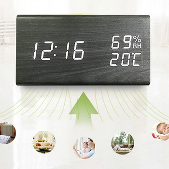 Ξυπνητήρι LED Ψηφιακό ξύλινο επιτραπέζιο ρολόι σπιτιού με φωνητικό έλεγχο υγρασίας θερμοκρασίας Snooze Ηλεκτρονικά επιτραπέζια ρολόγια