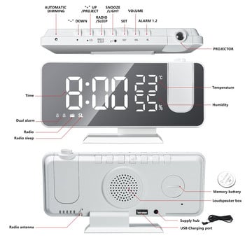 Έξυπνο ξυπνητήρι Ηλεκτρονικό επιτραπέζιο ρολόι USB Ψηφιακό ρολόι αφύπνισης με LED ψηφιακή προβολή Χρόνος αναβολής Ραδιόφωνο FM