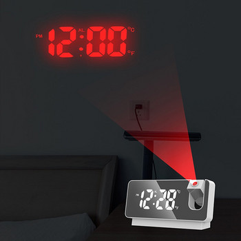 2022 ΝΕΟ Ψηφιακό Ξυπνητήρι LED Ψηφιακής προβολής Επιτραπέζιο Ηλεκτρονικό Ξυπνητήρι με Προβολέα ώρας προβολής Ρολόι κρεβατοκάμαρας κρεβατοκάμαρας