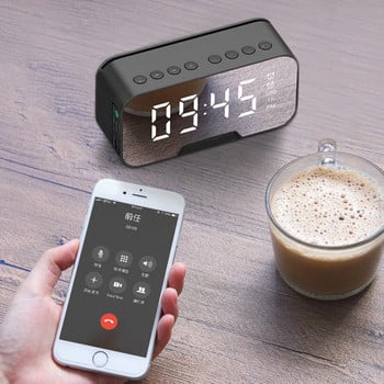 Οθόνη καθρέφτη LED Ξυπνητήρι Τραπέζι ρολογιού Ψηφιακό ρολόι Despertador Ασύρματο Bluetooth 5.0 Ηχείο FM Hand-free Διακόσμηση τραπεζιού κλήσης