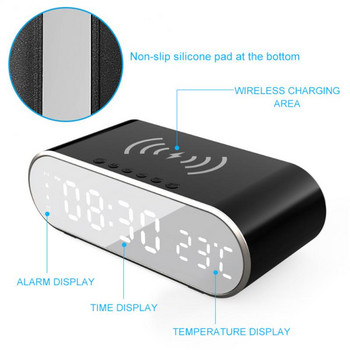 LED Ηλεκτρικό Ξυπνητήρι 15W Ψηφιακό Θερμόμετρο Ρολόι Τηλέφωνο Ασύρματος Φορτιστής Τραπέζι HD Καθρέφτης Ρολόι Ώρα Μνήμη Γρήγορη φόρτιση