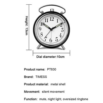 Ρολόι ξυπνητήρι TIMESS με διπλό διπλό κουδούνι Μεταλλικό πλαίσιο με επιτραπέζιο φως νύχτας 4 ιντσών Μαύρο κόκκινο μπλε επιτραπέζια ρολόγια για το γραφείο στο σπίτι