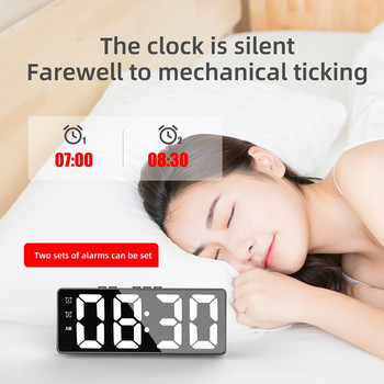 Μοντέρνο ρολόι δίπλα στο κρεβάτι Ψηφιακό Ξυπνητήρι Φωνητικός έλεγχος (τροφοδοτείται από μπαταρία) Επιτραπέζια βάση Απλά ηλεκτρονικά μαθητικά ρολόγια LED