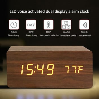 Ψηφιακό θερμόμετρο Ξύλινο Ξυπνητήρι LED Ξύλινο Ρολόι Ρετρό Λάμψη Επιτραπέζιο Διακόσμηση Τραπεζιού Φωνητικός έλεγχος Λειτουργία αναβολής Εργαλεία γραφείου
