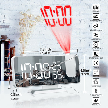2022 Νέο ψηφιακό ξυπνητήρι LED Mrosaa Τραπέζι ρολογιού Ηλεκτρονικά επιτραπέζια ρολόγια USB Wake up FM Ραδιόφωνο Ώρα Προβολέας Αναβολή