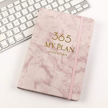 Marble Pattern Agenda Notebook 365 Days Management Plan Calendar Book Notepad Stationery Planner Σχολικό χρονοδιάγραμμα