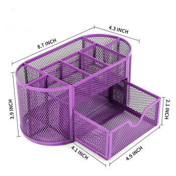 Мрежести органайзери за бюро с чекмедже, органайзер за офис аксесоари за бюро, метален държач за химикалка, органайзер за молив за настолен молив