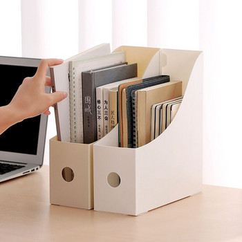 Кутия за съхранение на файлове за офис документи Сгъваема настолна кутия за съхранение на книги Офис консумативи