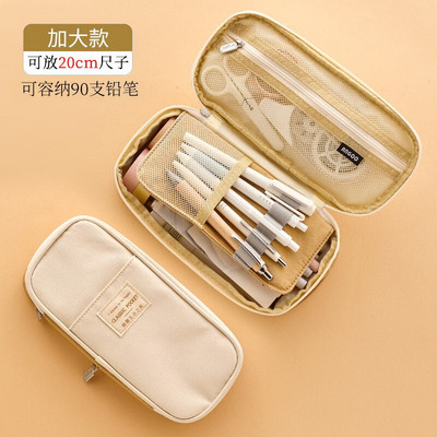 Kišeninis pieštukų dėklas, sulankstomas raštinės reikmenų laikymo krepšys, kosmetikos kelionių studentų mokyklos organizatorius
