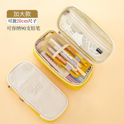 Kišeninis pieštukų dėklas, sulankstomas raštinės reikmenų laikymo krepšys, kosmetikos kelionių studentų mokyklos organizatorius