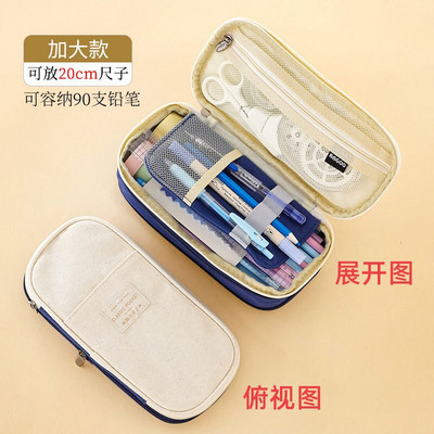 Kišeninis pieštukų dėklas, sulankstomas raštinės reikmenų laikymo krepšys, kosmetikos kelionių studentų mokyklos organizatorius