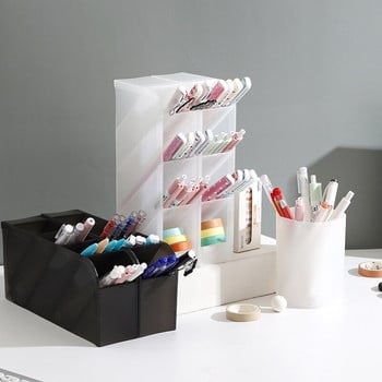 Creative Multifunctional 4 Grid Desktop Organizer Θήκη για στυλό Αποθήκευση Μακιγιάζ Σχολικό Αξεσουάρ γραφείου Χαρτικά