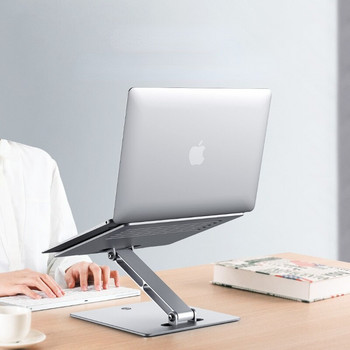 Стойка за лаптоп, регулируема по височина, алуминиева сгъваема стойка за таблет, настолен държач за охлаждане на лаптоп за MacBook 11-17 инча