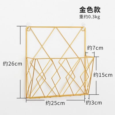 Sieninių bylų žurnalų laikiklis Vertikalus geležies vielos laikiklis Namų sieninio tvarkyklės reikmenys