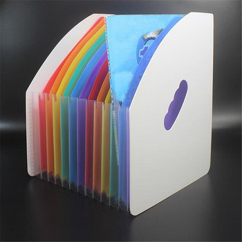 Φάκελος A4 School Office Data Management Folder Storage Plastic Stand 13 Layer Rainbow Inner Page Storage Folder