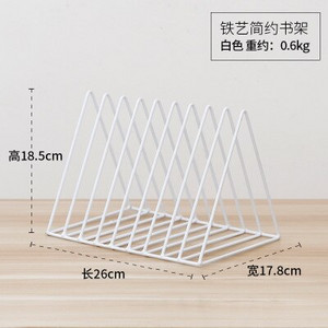 Ziemeļvalstu vienkāršais zelta trīsstūra loka 9 režģis avīžu plaukts grāmatu plaukts žurnālu plaukts, darbvirsmas glabāšanas dekorācijas dzīvojamā istaba