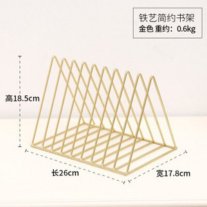 Ziemeļvalstu vienkāršais zelta trīsstūra loka 9 režģis avīžu plaukts grāmatu plaukts žurnālu plaukts, darbvirsmas glabāšanas dekorācijas dzīvojamā istaba