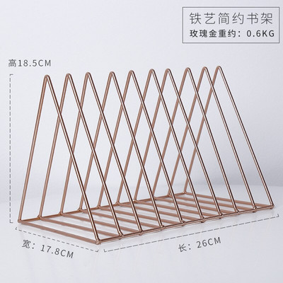 Šiaurės šalių paprastas auksinio trikampio lankas 9 tinklelis Laikraščių stovas Knygų laikymo papuošalai Žurnalas Svetainės studija Stalinis biuras