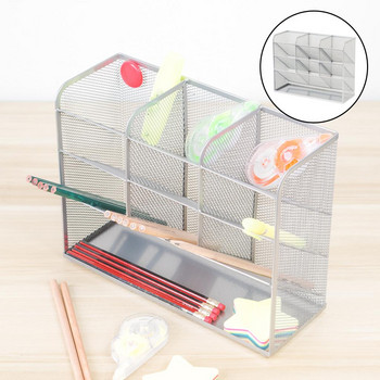 Креативен органайзер за химикалки, кутии за дисплеи Органайзер за бюро Метална мрежеста кутия за съхранение Молив Държач за химикалки