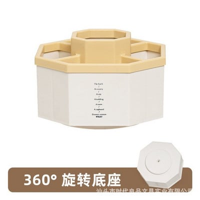 360 Περιστρεφόμενη θήκη για στυλό μεγάλης χωρητικότητας Pp Five Grid Storage Box Organizer επιτραπέζιου υπολογιστή Σχολικό γραφείο Γραφείο Αξεσουάρ σπιτιού 2022