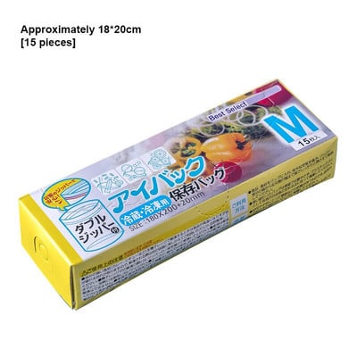 20 бр. Опаковъчни пластмасови опаковъчни торби Чанта за съхранение на храна Многократна чанта за запечатване на сандвич във фризер Кухненски хладилник Консервиране на храна
