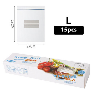 10 db PVC frissen tartó táska zöldség-gyümölcs tároláshoz fagyasztás tartósítás, cipzárral lezárt zacskók konyhai élelmiszer-szervezési eszközök