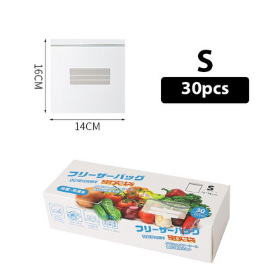 10 db PVC frissen tartó táska zöldség-gyümölcs tároláshoz fagyasztás tartósítás, cipzárral lezárt zacskók konyhai élelmiszer-szervezési eszközök