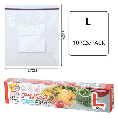 10 db PVC frissen tartó táska zöldség-gyümölcs tároláshoz fagyasztás tartósítás, cipzárral lezárt zacskók konyhai élelmiszer-szervezési eszközök