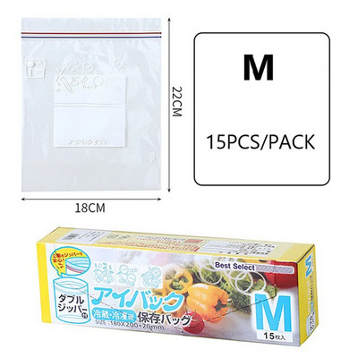 10 db PVC frissen tartó táska zöldség-gyümölcs tároláshoz fagyasztás tartósítás, cipzárral lezárt zacskók konyhai élelmiszer-szervezési eszközök