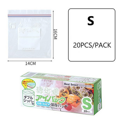 10 db PVC frissen tartó táska zöldség-gyümölcs tároláshoz fagyasztás tartósítás, cipzárral lezárt zacskók konyhai élelmiszer-szervezési eszközök