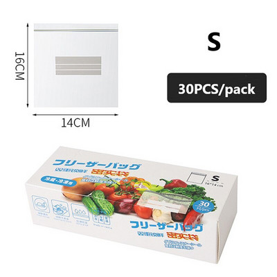 10 db PVC frissen tartó táska zöldség-gyümölcs tároláshoz fagyasztás tartósítás, cipzárral lezárt zacskók konyhai élelmiszer-szervezési eszközök