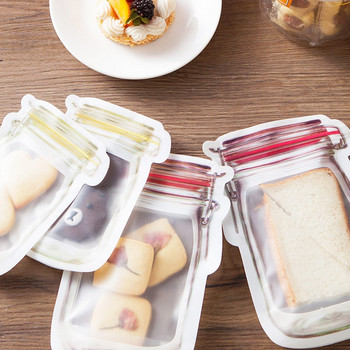 Mason Jar Bottles Τσάντες με φερμουάρ Επαναχρησιμοποιήσιμη τσάντα αποθήκευσης τροφίμων για σνακ Ξηροί καρποί Καραμέλα μπισκότα μπισκότα Τσάντες οργάνωσης κουζίνας Σφραγισμένη τσάντα