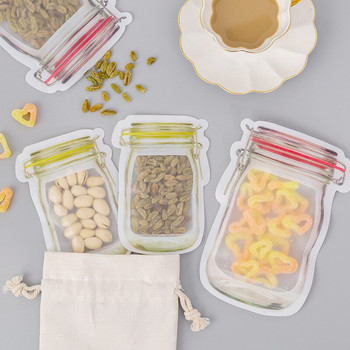 Πακέτο προστασίας φρεσκάδας μπιμπερό Y Mason Τσάντα φερμουάρ Τσάντα αποθήκευσης τροφίμων Μπισκότο σνακ παιδικές τροφές με φερμουάρ Buggy bag