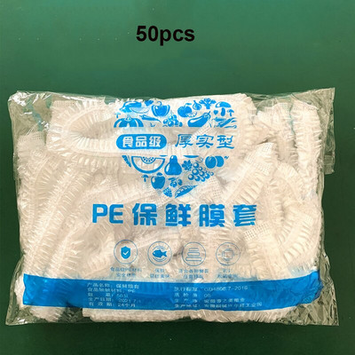 50/100 бр. Чанти за прясно съхранение Еластични капаци за съхранение на храна за многократна употреба Пластмасови уплътнителни еластични еластични капаци за купи Универсална кухня