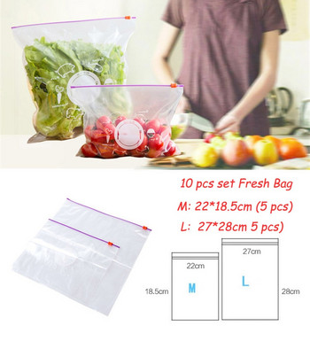 20 τμχ/Σετ επαναχρησιμοποιήσιμη φρέσκια τσάντα φερμουάρ Θέρμανση τροφίμων Saran Wrap Τσάντα αποθήκευσης Ziplock Πλαστικές σακούλες Mylar Αξεσουάρ κουζίνας