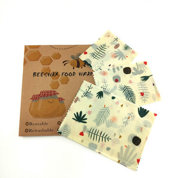 Zero Waste Beeswax Food Wrap Φιλικό προς το περιβάλλον επαναχρησιμοποιήσιμο Περιτυλίγματα αποθήκευσης τροφίμων φιλικό προς το περιβάλλον Bees Wax Food Wrap Αντικατάσταση για σάντουιτς