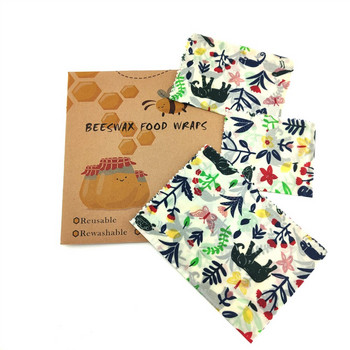 Zero Waste Beeswax Food Wrap Φιλικό προς το περιβάλλον επαναχρησιμοποιήσιμο Περιτυλίγματα αποθήκευσης τροφίμων φιλικό προς το περιβάλλον Bees Wax Food Wrap Αντικατάσταση για σάντουιτς