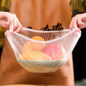 100 komada plastičnih omota za jednokratnu upotrebu, elastičnih poklopaca za hranu od voća, posude za zdjelu, poklopca za hranu, kuhinjskog organizatora, vrećica za čuvanje svježeg materijala