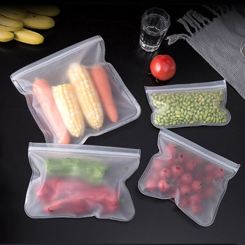 Τσάντα αποθήκευσης τροφίμων σιλικόνης Επαναχρησιμοποιήσιμη τσάντα με φερμουάρ στεγανή στεγανά δοχεία Fresh bag Τσάντα αποθήκευσης τροφίμων Fresh wrap Τσάντα φερμουάρ