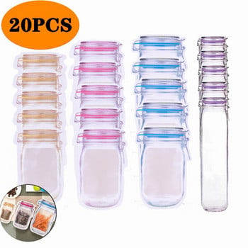 10/12/20Pcs за многократна употреба Mason Jar Bottles Bag Candy Cookies Bag Seal Чанта за съхранение на прясна храна Закуски Запечатан кухненски органайзер с цип